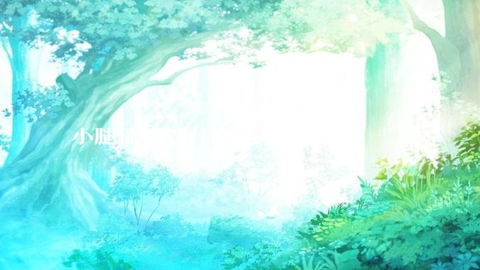 小腿能粗到什么地步？